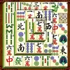 3947_Mahjong_Shanghai_Dynasty