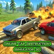 3688_Online_Car_Destruction_Simulator_3D